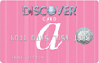 Discover® Student Card Monogram