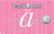 Discover Student Card Monogram